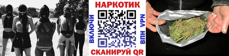 Наркошоп купить КОКАИН Alpha-PVP ГАШ Меф Богородицк