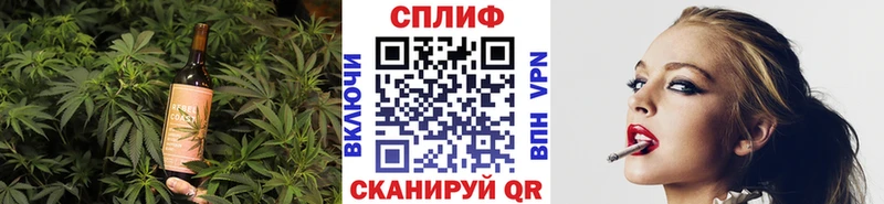 Еда ТГК конопля  Купить где  Богородицк 