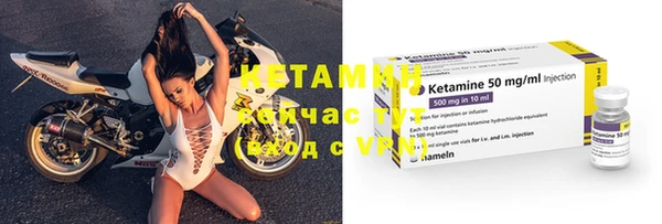 ECSTASY Вяземский