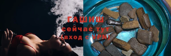 ECSTASY Вяземский