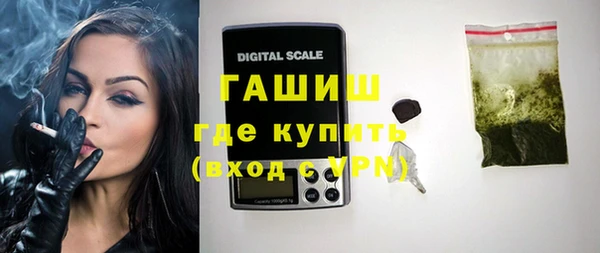 ECSTASY Вяземский