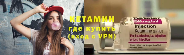 эйфоретик Вязники