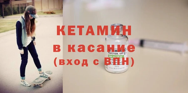 ECSTASY Вяземский