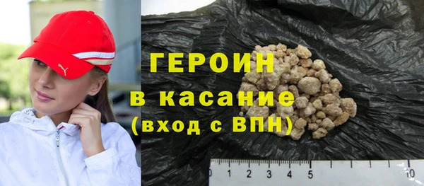 ECSTASY Вяземский