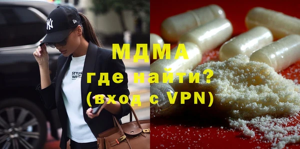 эйфоретик Вязники