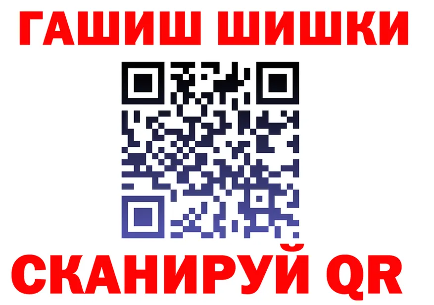 APVP СК рабочий сайт площадка OMG Богородицк