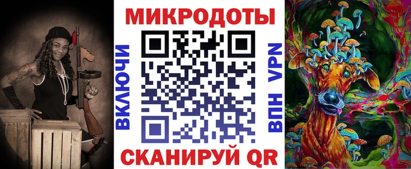 Галлюциногенные грибы GOLDEN TEACHER Богородицк